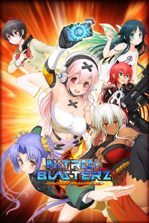 Portada de Nitroplus Blasterz: Heroines Infinite Duel