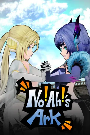 Portada de No!Ah!'s Ark