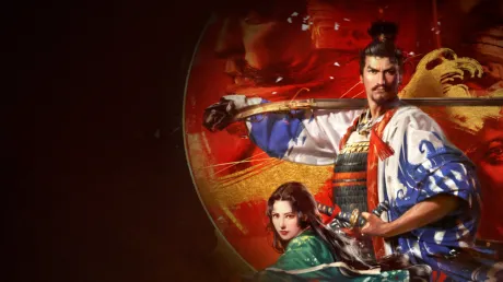 Portada de NOBUNAGA'S AMBITION: Taishi