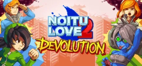 Portada de Noitu Love 2: Devolution