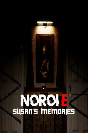 Portada de Noroi E: Susan's Memories