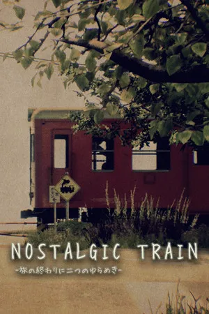 Portada de NOSTALGIC TRAIN