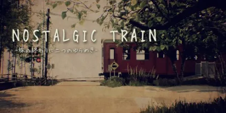 Portada de NOSTALGIC TRAIN