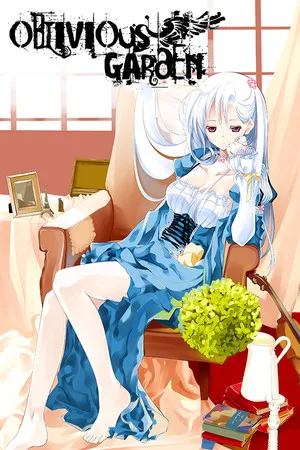 Portada de Oblivious Garden ~Carmina Burana