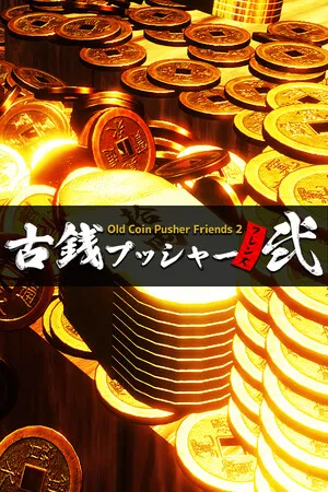 Portada de Old Coin Pusher Friends 2