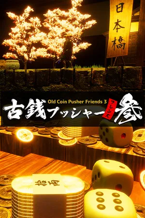Portada de Old Coin Pusher Friends 3