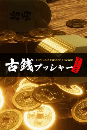 Portada de Old Coin Pusher Friends