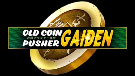 Portada de Old Coin Pusher Gaiden