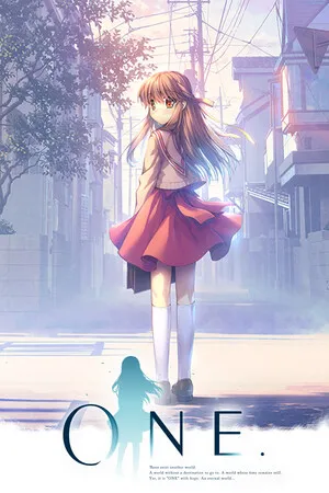 Portada de ONE.