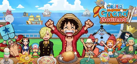 Portada de ONE PIECE: Grand Gourmet