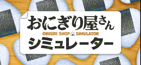 Portada de Onigiri Shop Simulator