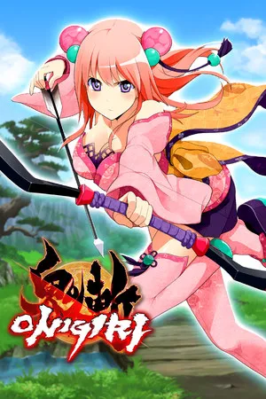 Portada de Onigiri