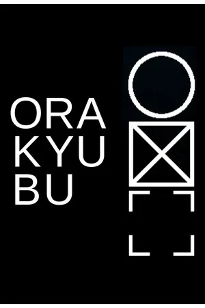 Portada de Orakyubu