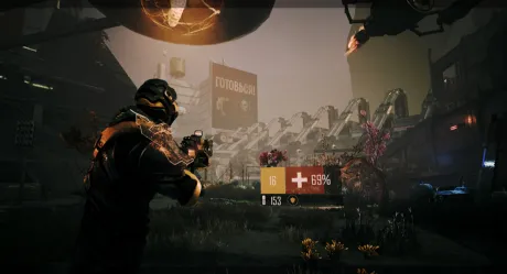 Captura de Orange Cast: Prologue
