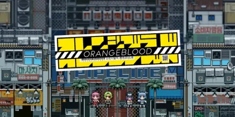 Portada de Orangeblood