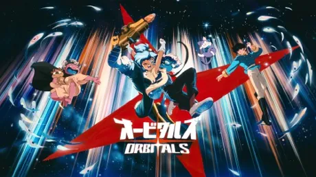 Portada de Orbitals