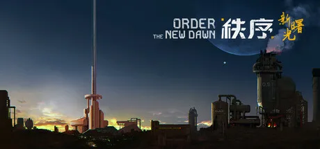 Portada de Order: The New Dawn
