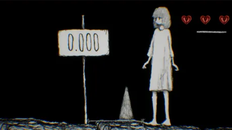 Captura de orz