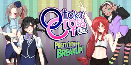 Portada de Otoko Cross: Pretty Boys Breakup!