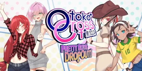 Portada de Otoko Cross: Pretty Boys Dropout!