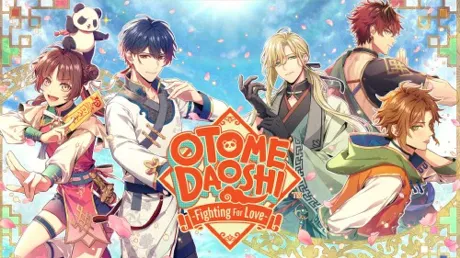 Portada de Otome Daoshi -Fighting For Love-