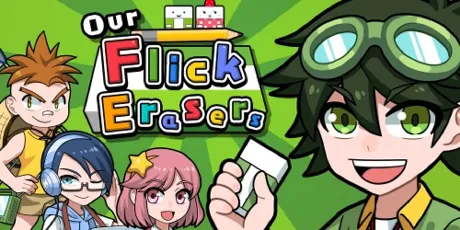 Portada de Our Flick Erasers