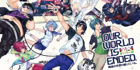 Portada de Our World Is Ended.