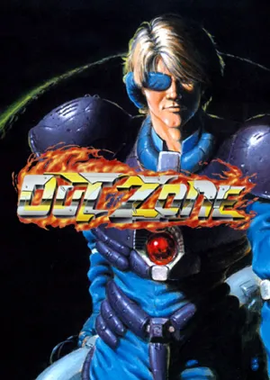 Portada de Out Zone