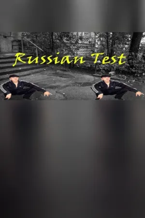 Portada de Пацанский цитатник / Russian Test