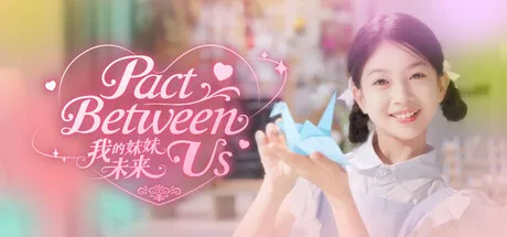 Portada de Pact Between Us