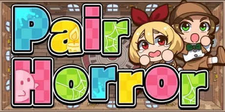 Portada de Pair Horror