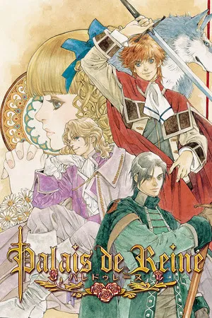 Portada de Palais de Reine
