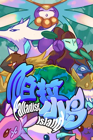 Portada de Palladise Island