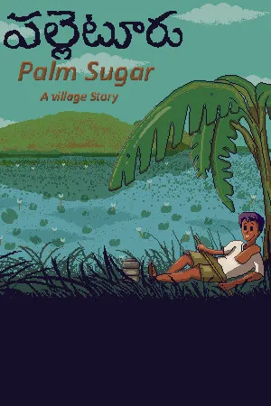Portada de Palm Sugar: A Village Story