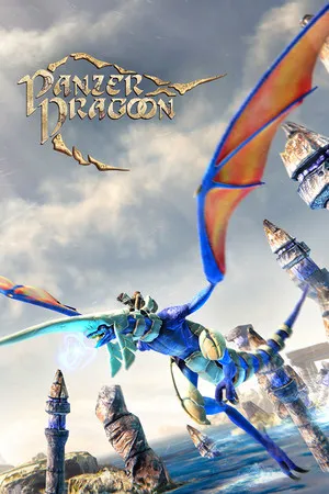 Portada de Panzer Dragoon: Remake