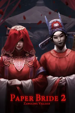 Portada de Paper Bride 2 Zangling Village