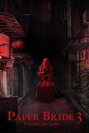 Portada de Paper Bride 3 Unresolved Love