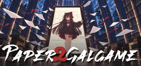 Portada de Paper2Galgame