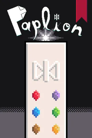 Portada de Paplion