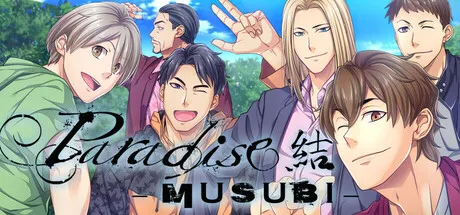 Portada de Paradise: Musubi