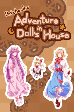 Portada de Patchouli's Adventure In Doll's House