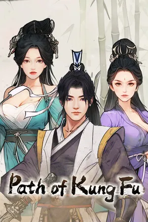 Portada de Path of Kung Fu