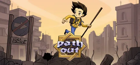 Portada de Path Out