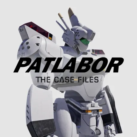 Portada de PATLABOR: Los Expedientes