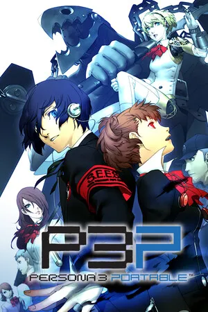 Portada de Persona 3 Portable