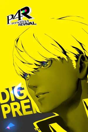 Portada de Persona 4 Revival: Actualización Digital Premium Edition