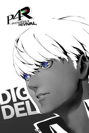 Portada de Persona 4 Revival: Digital Deluxe Edition
