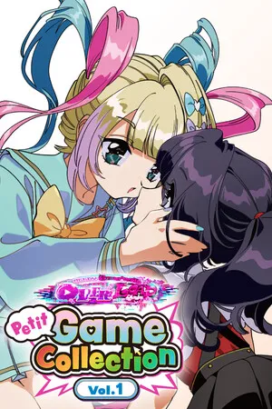 Portada de Petit Game Collection vol.1