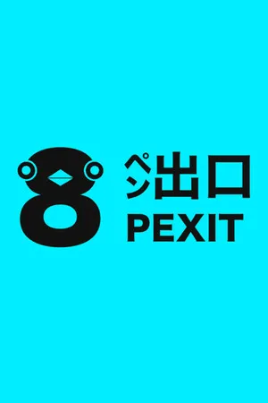 Portada de PEXIT 8