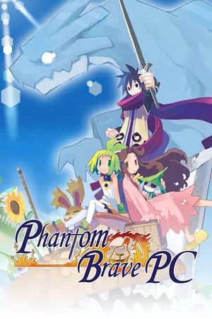 Portada de Phantom Brave PC